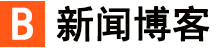 那曲县新闻网